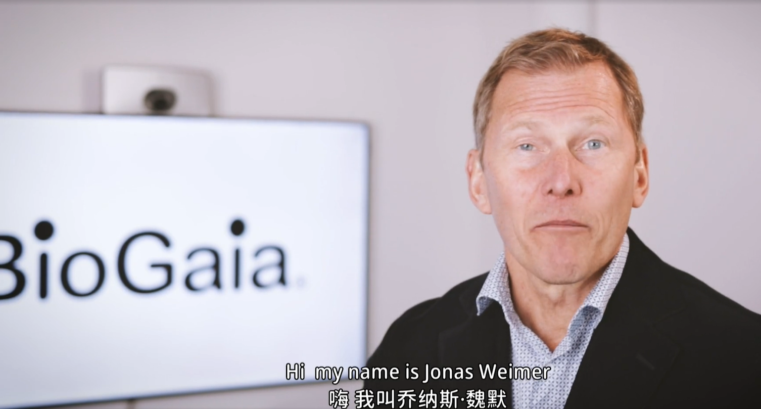 jonas weimer